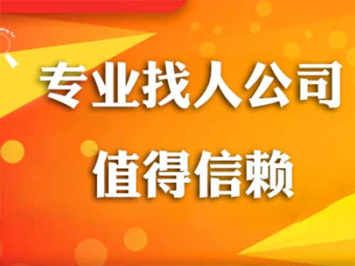 同安侦探需要多少时间来解决一起离婚调查